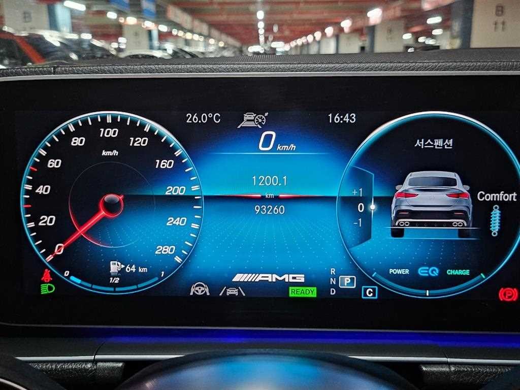 벤츠 GLE 클래스 GLE 클래스 W167 GLE 53 AMG 4MATIC 플러스 쿠페 이미지 10