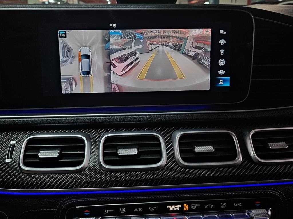 벤츠 GLE 클래스 GLE 클래스 W167 GLE 53 AMG 4MATIC 플러스 쿠페 이미지 11
