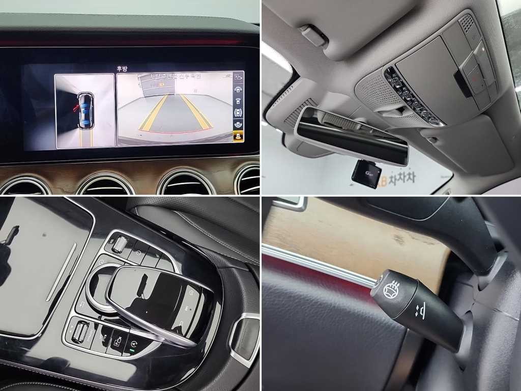 벤츠 E 클래스 E-클래스 W213 E300 4MATIC 익스클루시브 이미지 17