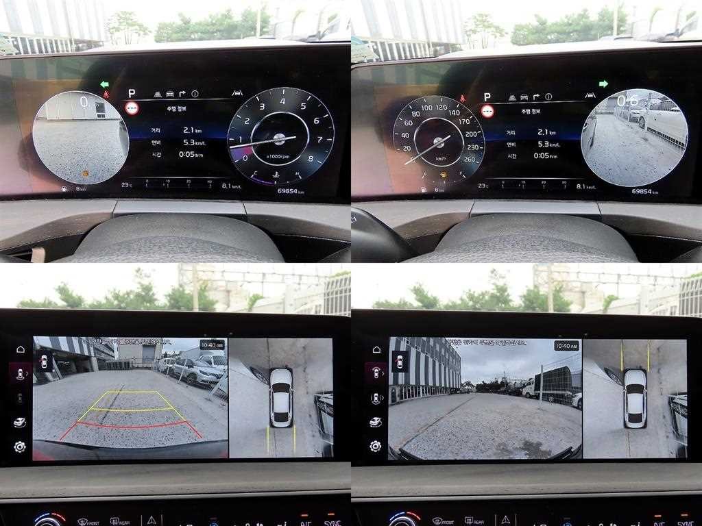 기아 K8 2.5 2WD 노블레스 이미지 18