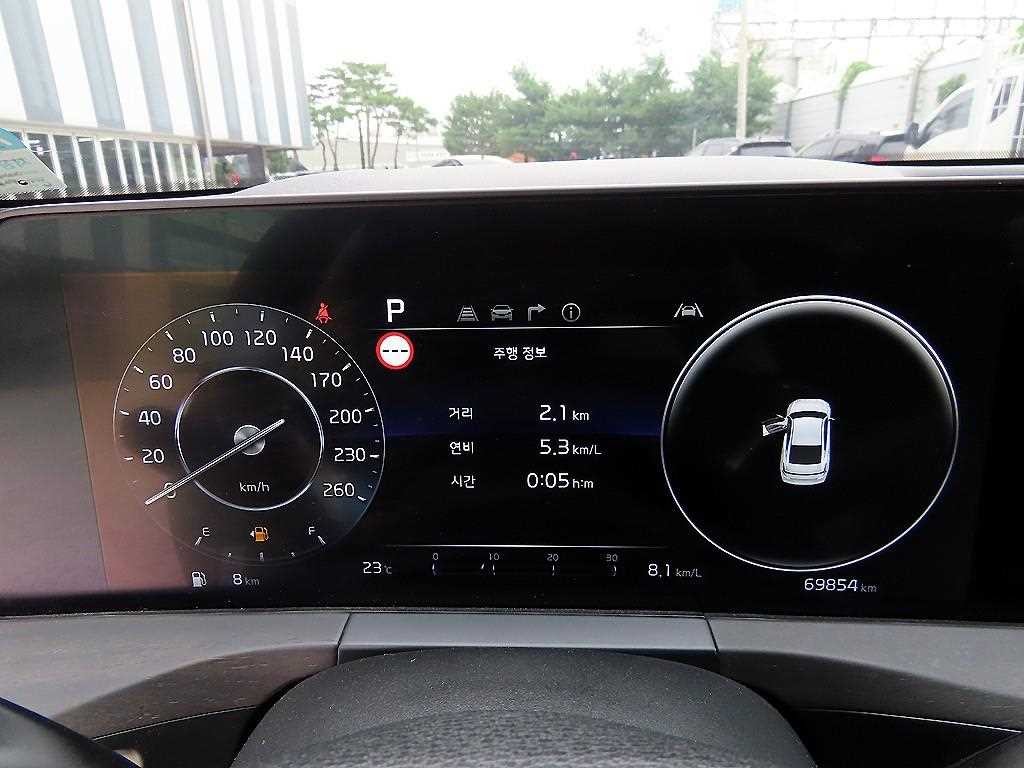 기아 K8 2.5 2WD 노블레스 이미지 9