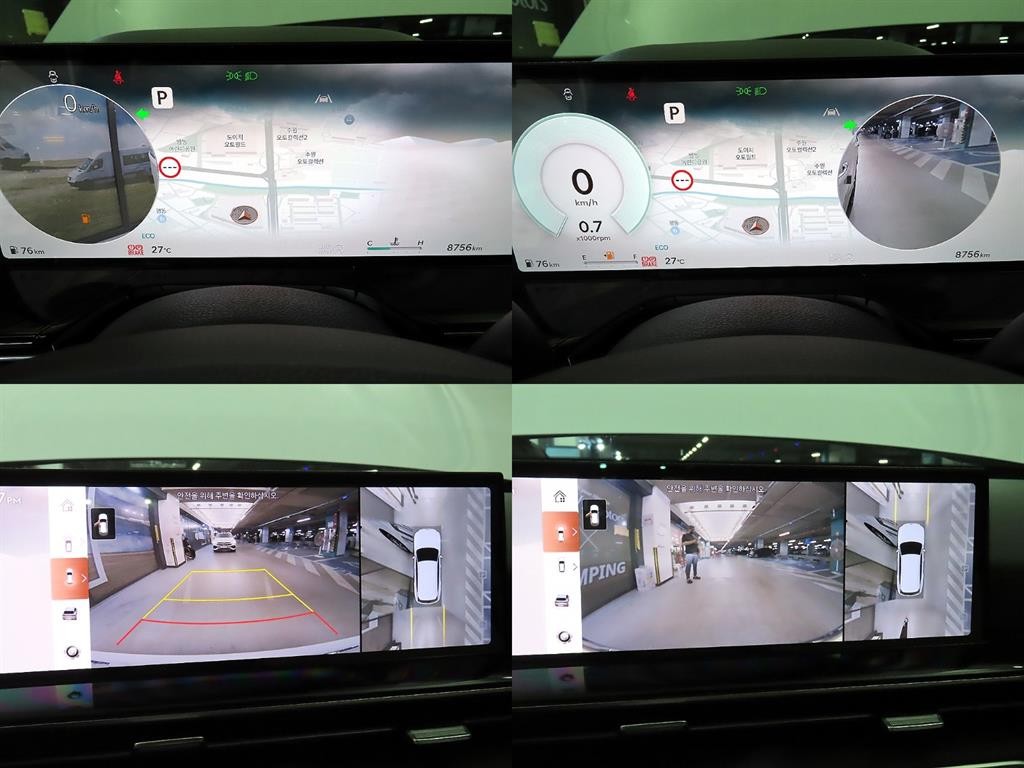 제네시스 GV80 가솔린 2.5T AWD 이미지 17