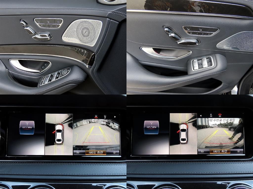 벤츠 S 클래스 S클래스-W222 S 350L 블루텍 이미지 17