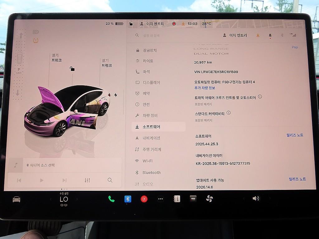 테슬라 모델 3 롱 레인지 이미지 12
