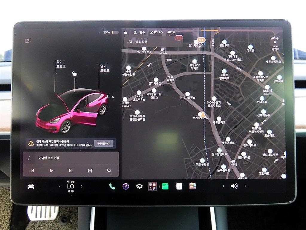 테슬라 모델 3 롱 레인지 이미지 11