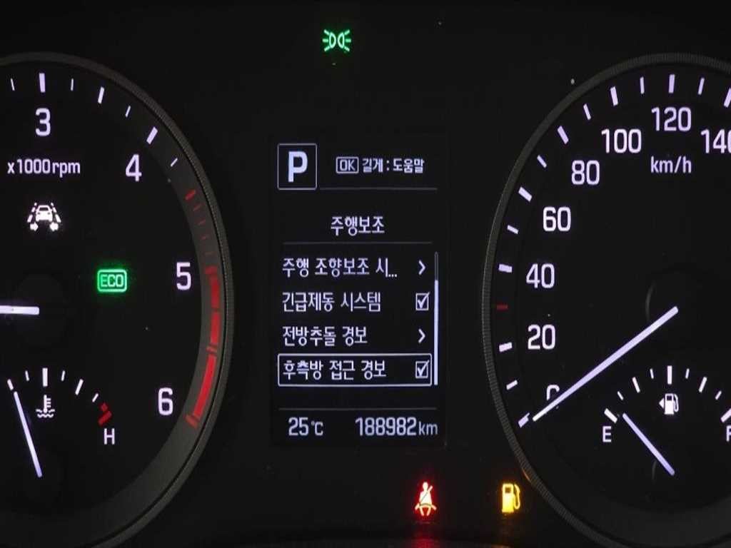 현대 투싼 올뉴투싼 디젤 1.7 2WD 프리미엄 이미지 17