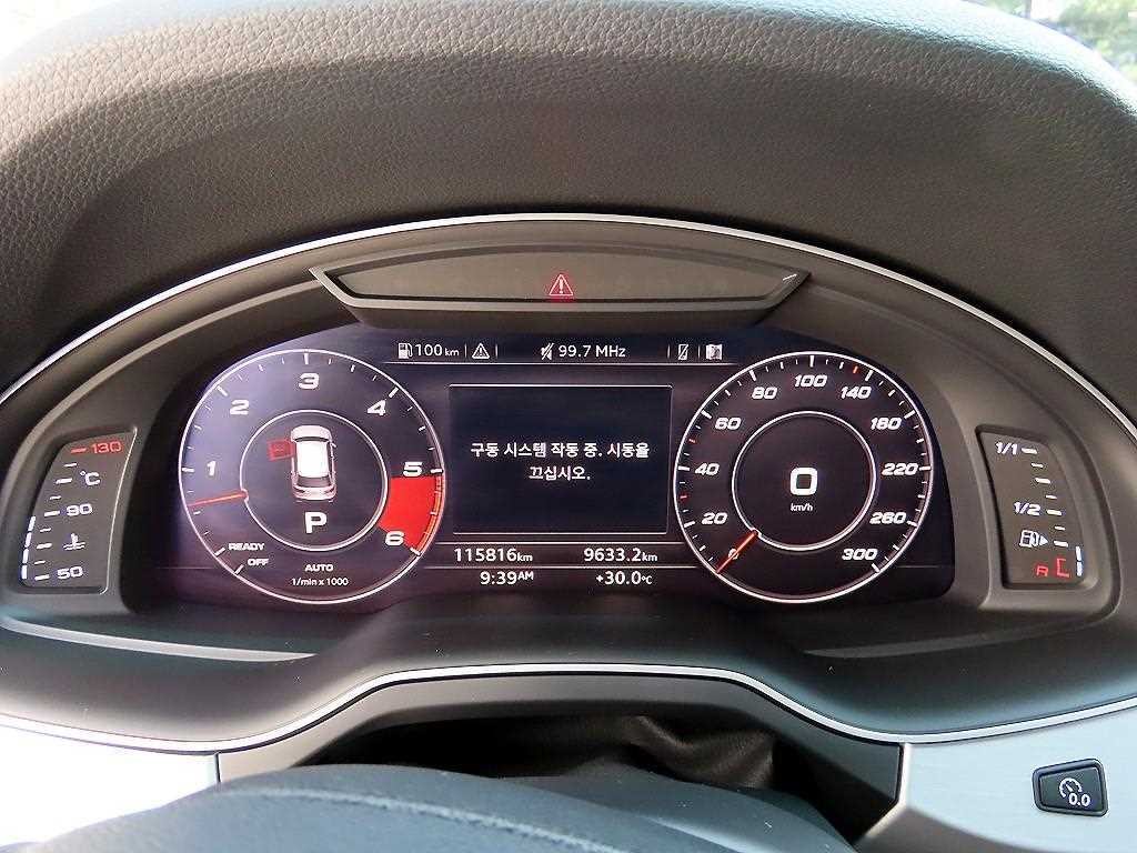 아우디 Q7 Q7 (4M) 45 TFSI 콰트로 이미지 9