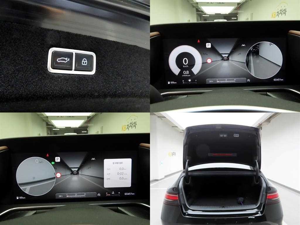 제네시스 G90 G90(RS4) 3.5T GDI AWD 이미지 18