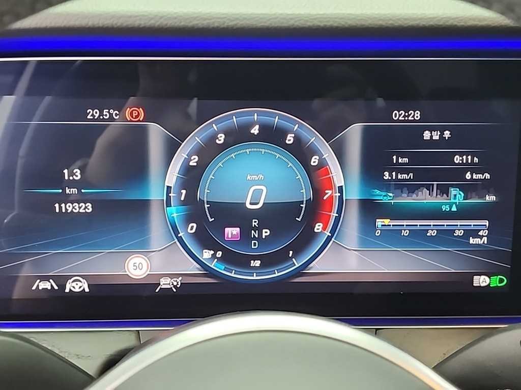 벤츠 E 클래스 E-클래스 W213 E300 아방가르드 이미지 6