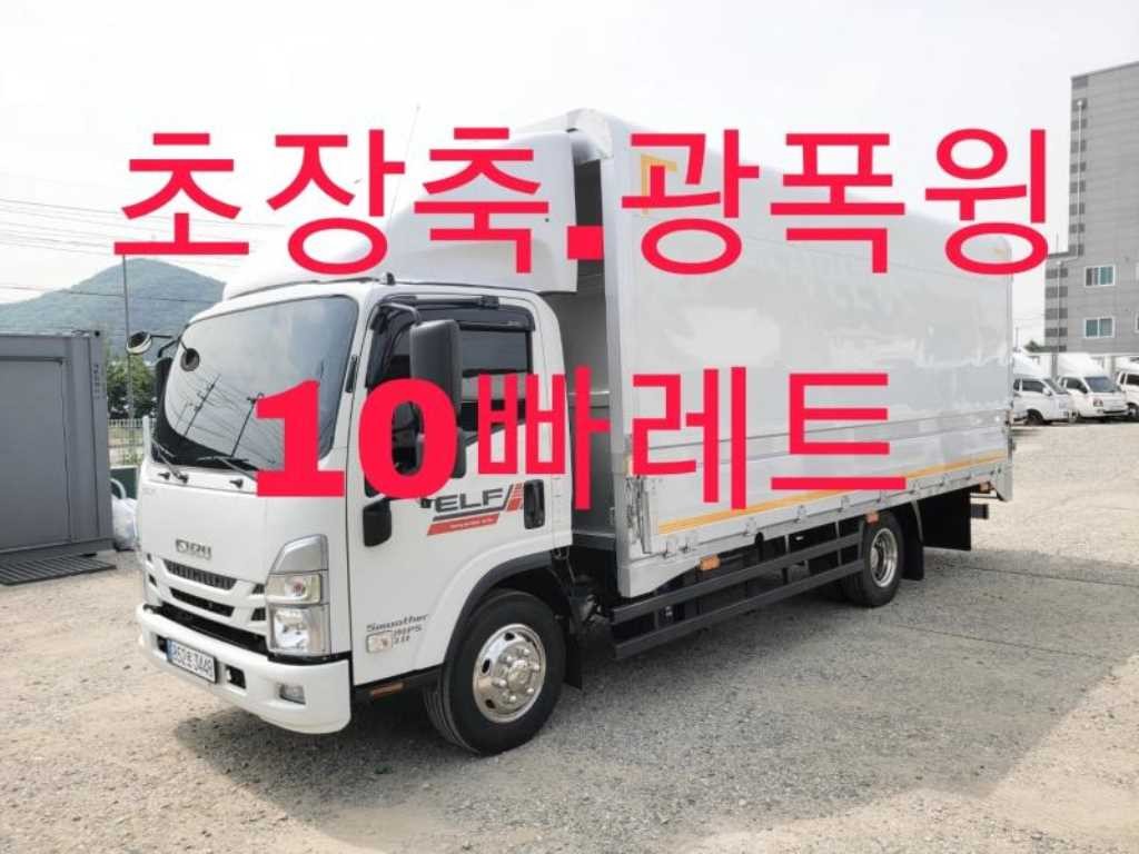 중대형화물 탑차/윙바디 윙바디 3.5톤 이스즈 이미지 1