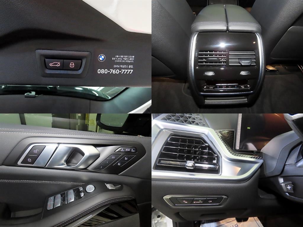 BMW X7 X7 (G07) xDrive 40i M 스포츠 이미지 17