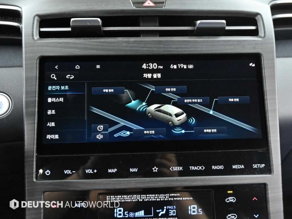 현대 투싼 투싼 (NX4) 가솔린 1.6 터보 2WD 인스퍼레이션 이미지 17