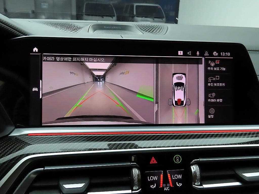 BMW X6 X6 (G06) M50i 이미지 14
