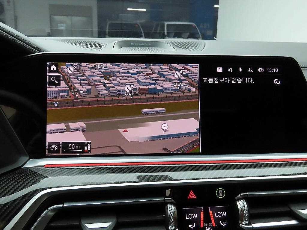 BMW X6 X6 (G06) M50i 이미지 9