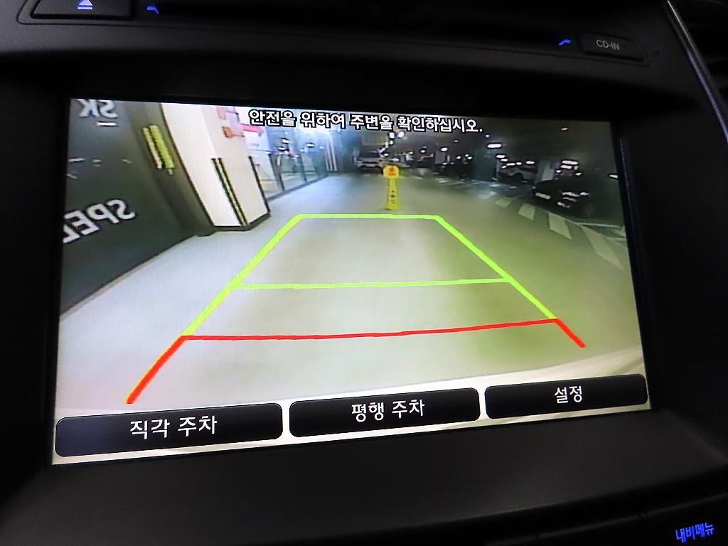 현대 싼타페 싼타페 DM 디젤 4WD 2.2 익스클루시브 이미지 15