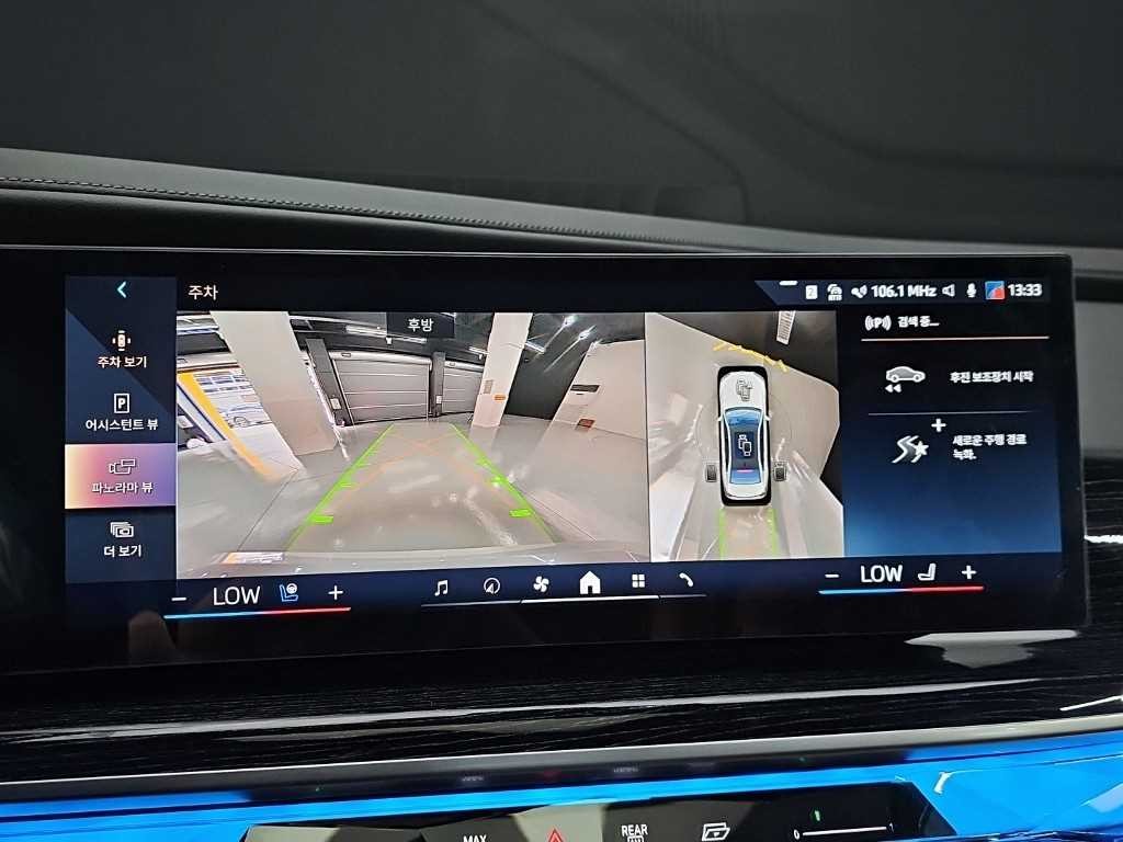 BMW 7시리즈 7시리즈 (G70) 740i xDrive M 스포츠 이미지 15