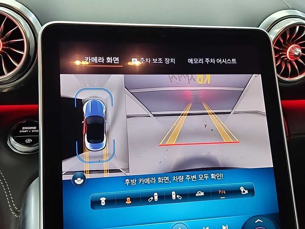 벤츠 SL 클래스 SL클래스 R232 AMG SL63 4Matic+ 이미지 14