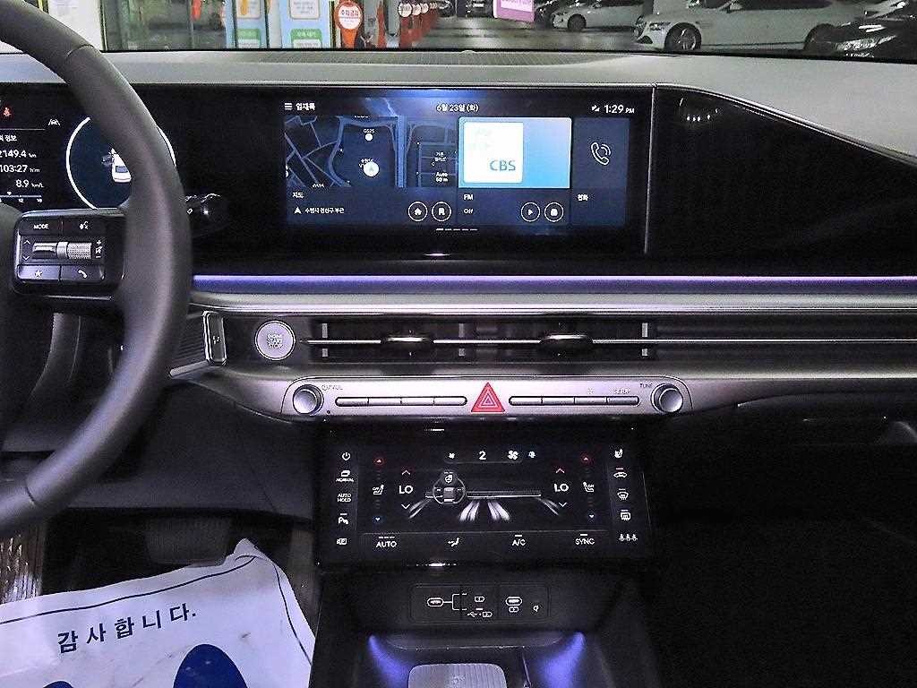 현대 그랜저 그랜저 (GN7) 가솔린 2.5 2WD 익스클루시브 이미지 11