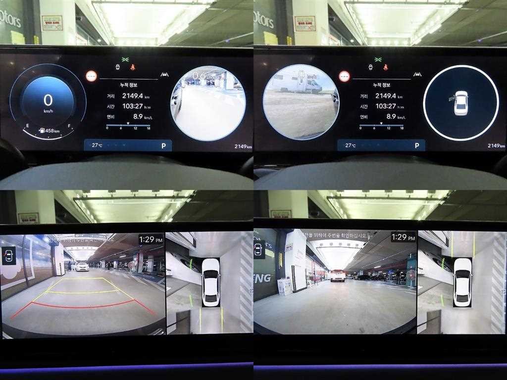 현대 그랜저 그랜저 (GN7) 가솔린 2.5 2WD 익스클루시브 이미지 17