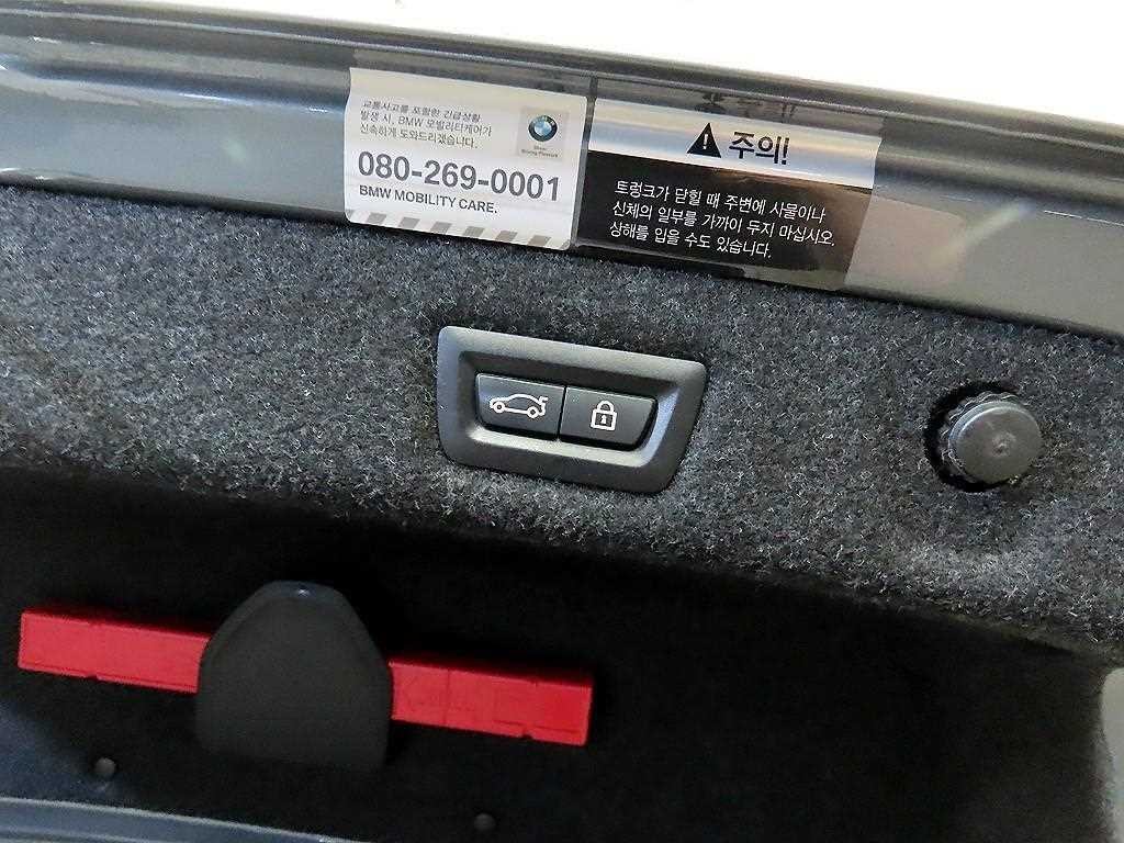 BMW 5시리즈 5시리즈 (G30) 530i xDrive M 스포츠 플러스 이미지 17