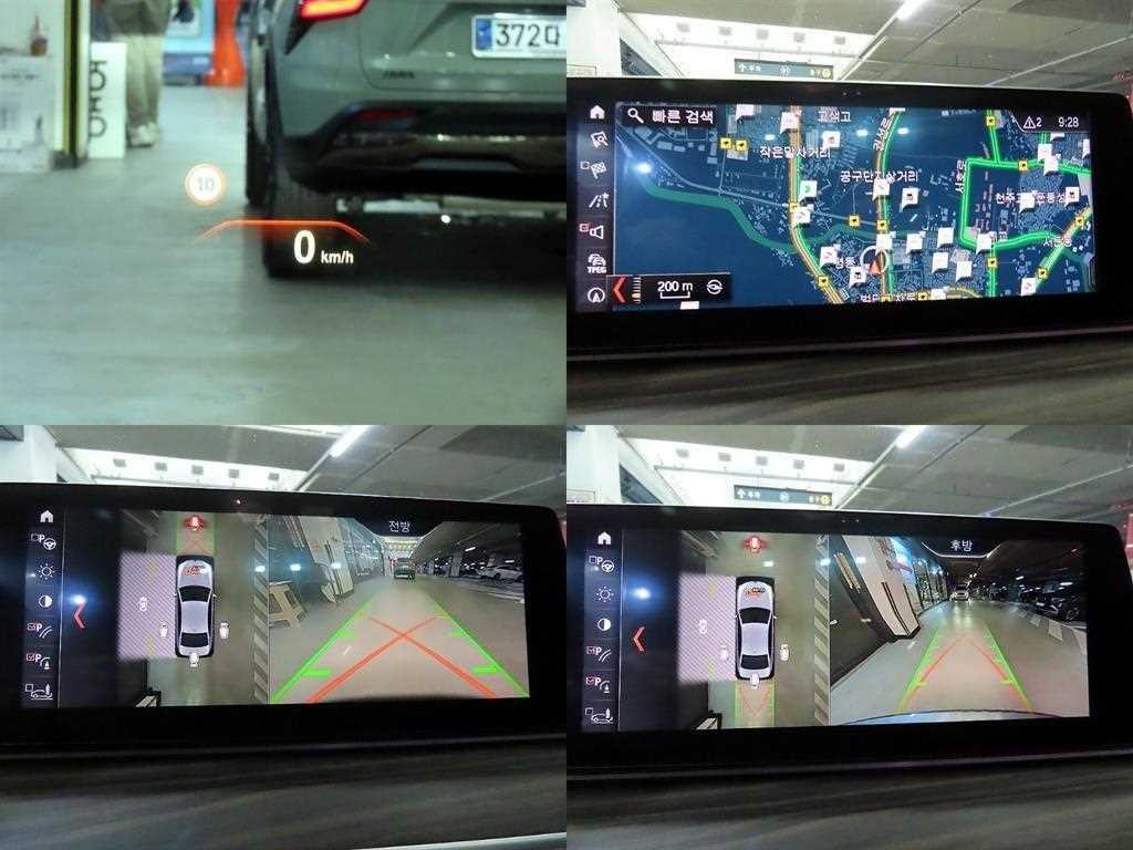 BMW 5시리즈 5시리즈 (G30) 530i xDrive M 스포츠 플러스 이미지 18