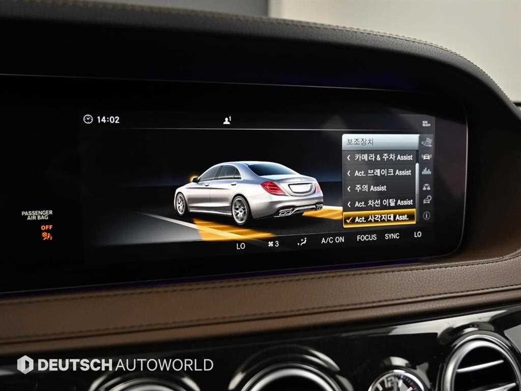 벤츠 S 클래스 S클래스-W222 S 63 AMG 4MATIC + 이미지 17