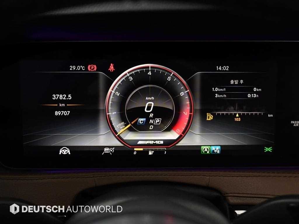 벤츠 S 클래스 S클래스-W222 S 63 AMG 4MATIC + 이미지 8