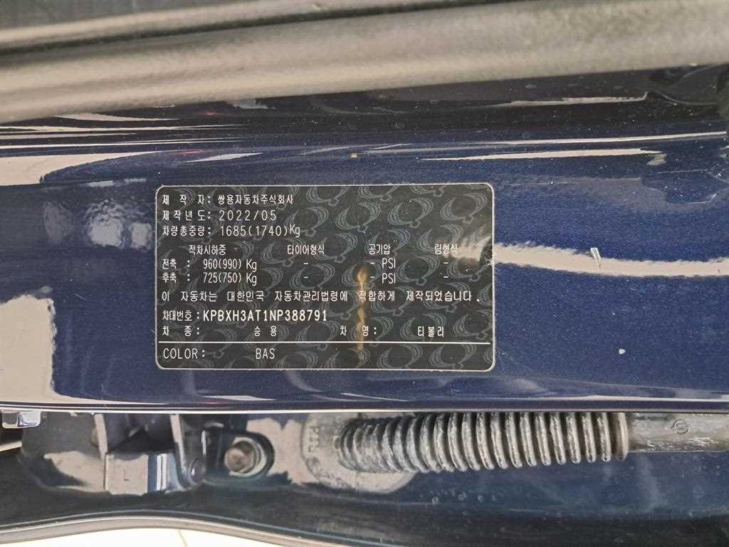 KG모빌리티(쌍용) 티볼리 베리 뉴 티볼리 2WD 가솔린 1.5 V3 이미지 16