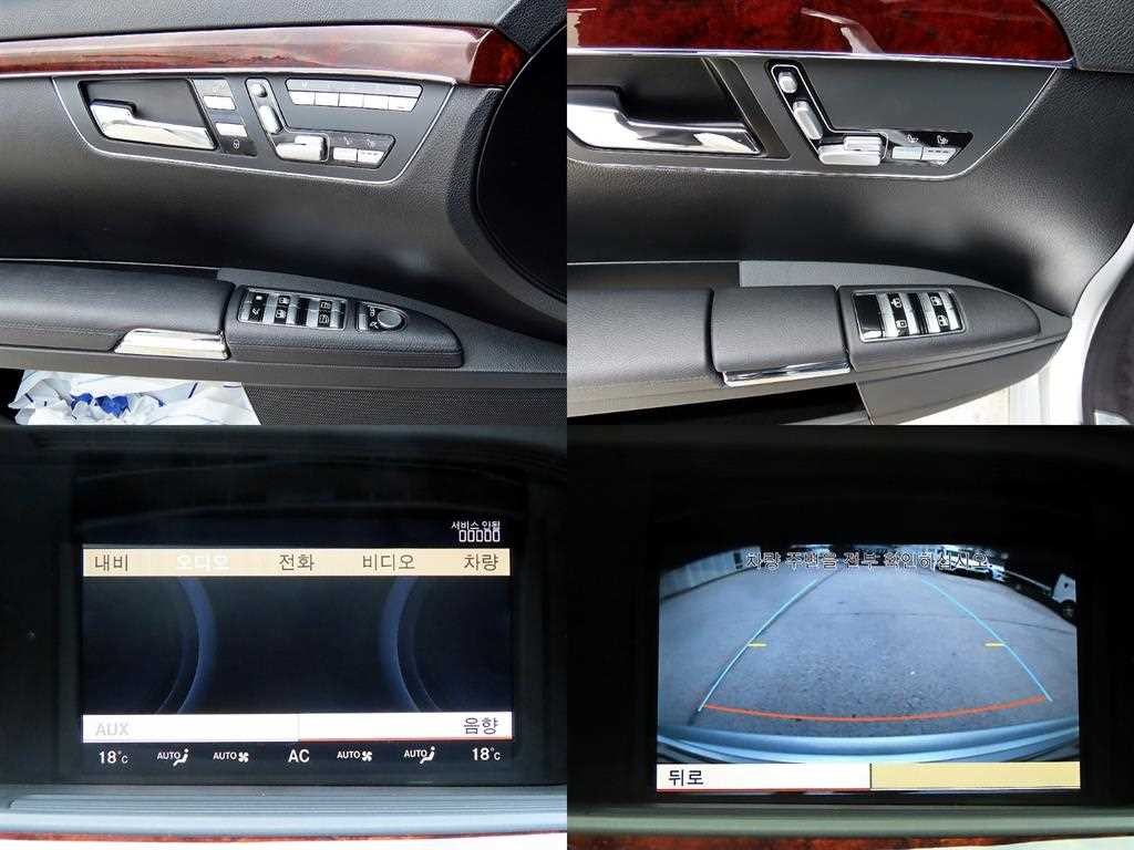 벤츠 S 클래스 S클래스-W221 S550L 4MATIC 이미지 18
