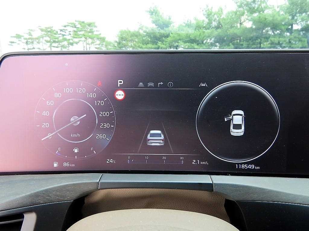 기아 K8 2.5 2WD 시그니처 이미지 9