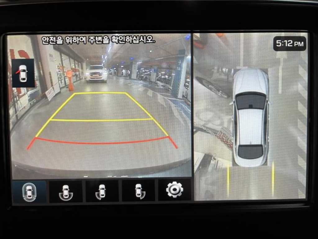 현대 그랜저 그랜저 IG 2.4 GDI 익스클루시브 스페셜 이미지 12