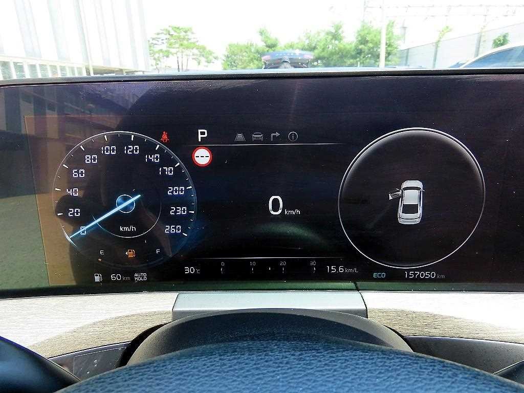 기아 K8 2.5 2WD 노블레스 이미지 9