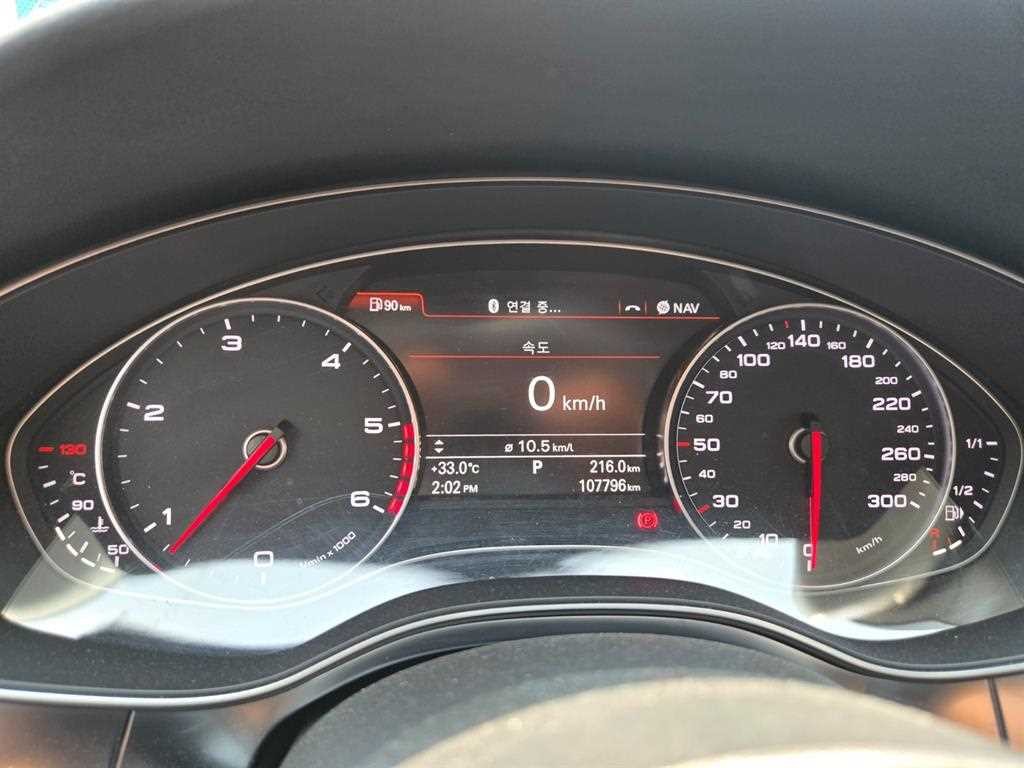아우디 A7 45 TDI 콰트로 이미지 7