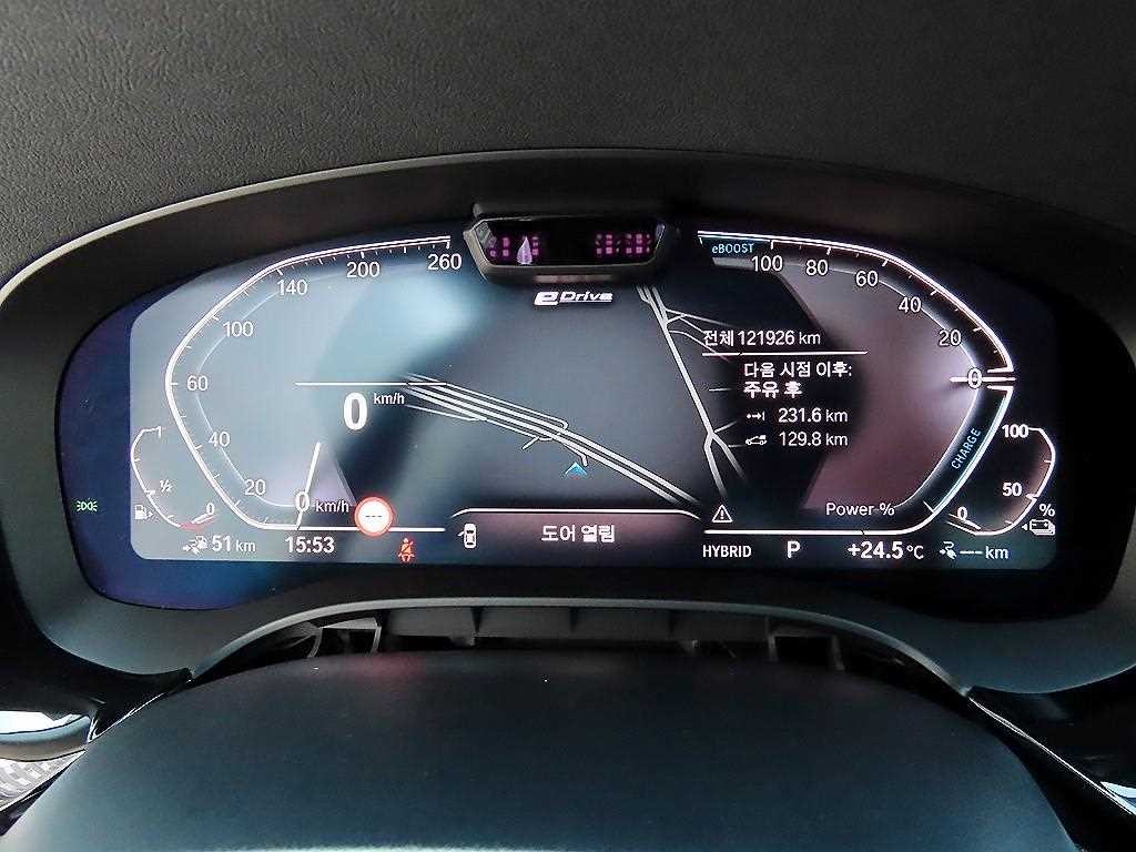 BMW 5시리즈 5시리즈 (G30) 530e 럭셔리 이미지 9