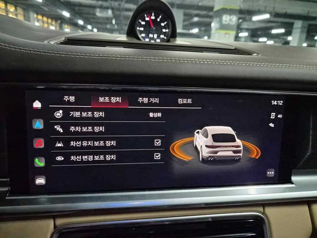 포르쉐 파나메라 파나메라(971) 2.9 4 플래티넘에디션 이미지 17