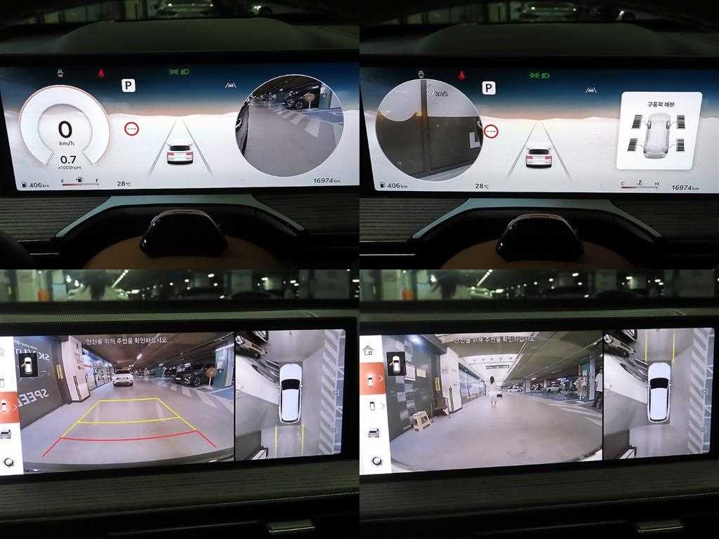 제네시스 GV80 가솔린 2.5T AWD 이미지 17