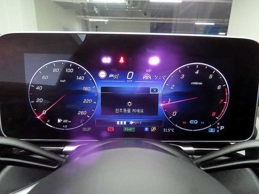 벤츠 S 클래스 S클래스-W223 S580L 4MATIC 이미지 6