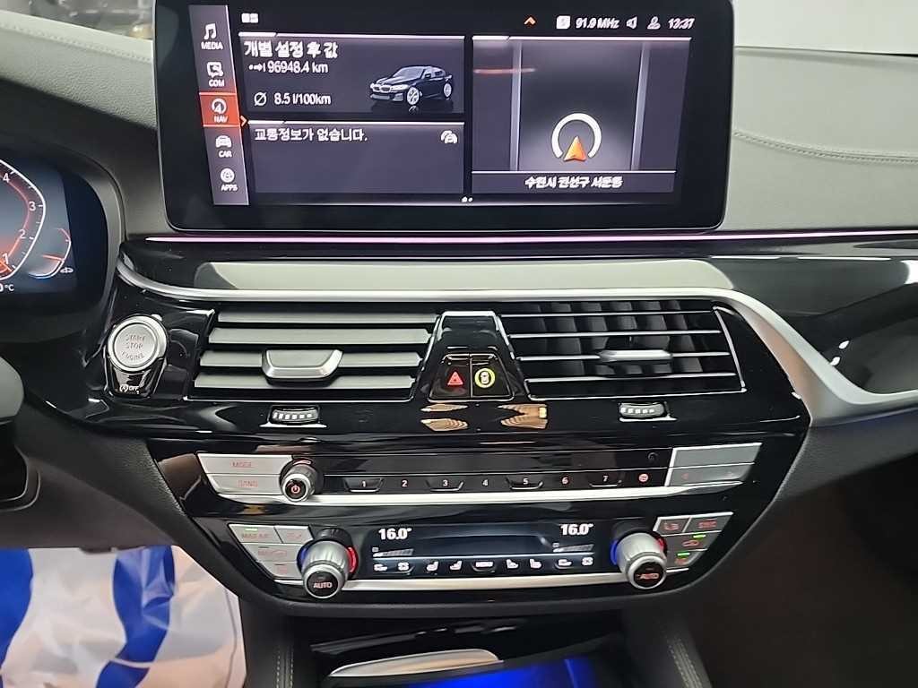 BMW 5시리즈 5시리즈 (G30) 530i xDrive M 스포츠 이미지 10