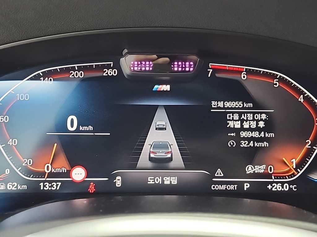 BMW 5시리즈 5시리즈 (G30) 530i xDrive M 스포츠 이미지 6