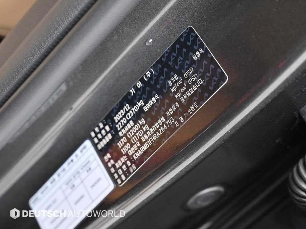 기아 쏘렌토 더 뉴 쏘렌토 4세대 가솔린 2.5T 4WD 시그니처 이미지 20