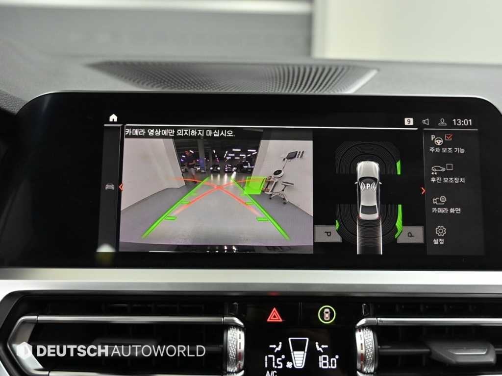 BMW 3시리즈 3시리즈 (G20) 320i M 스포츠 이미지 14