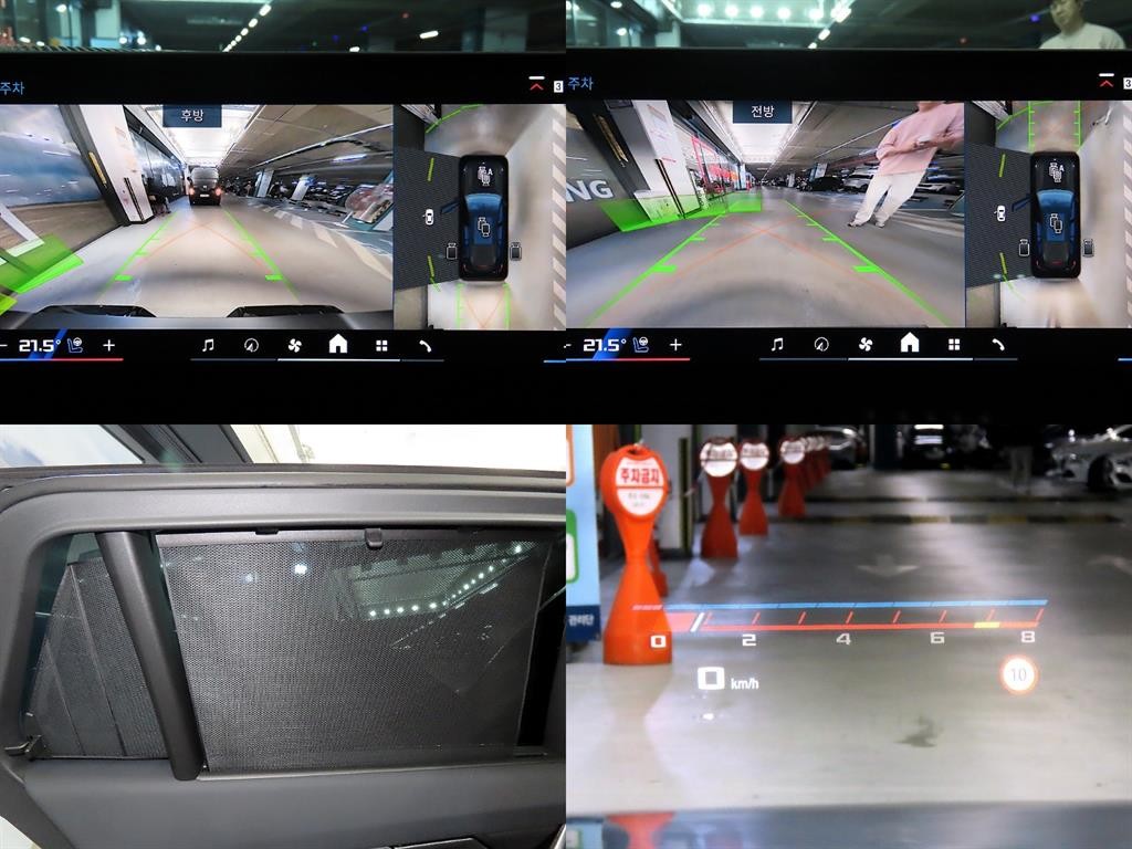BMW 5시리즈 M5 7세대 4.4 투어링 이미지 17