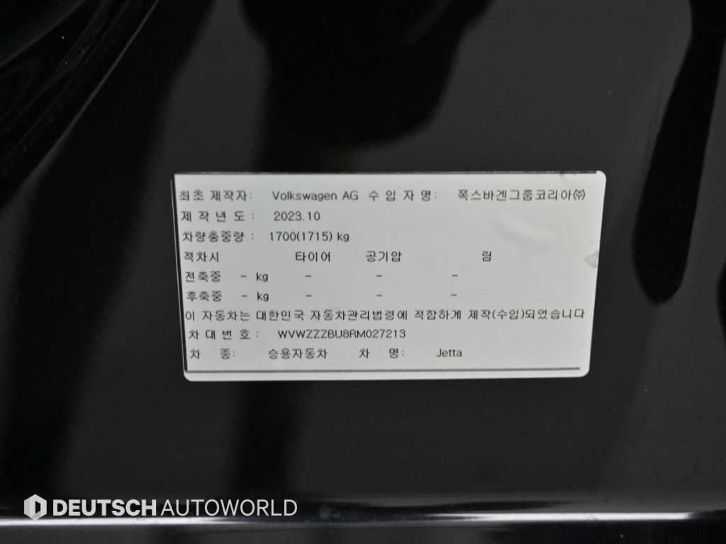 폭스바겐 제타 올 뉴 제타 1.5 TSI 프리미엄 이미지 20