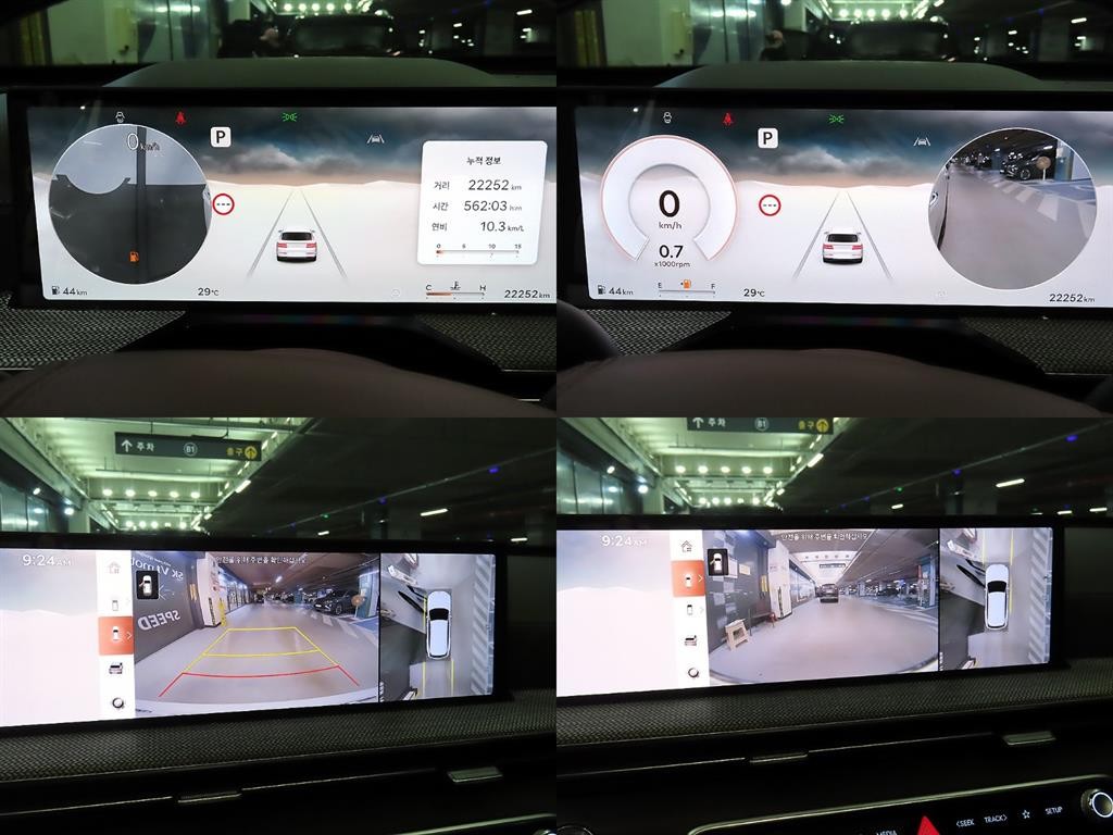 제네시스 GV80 가솔린 2.5T 2WD 이미지 17