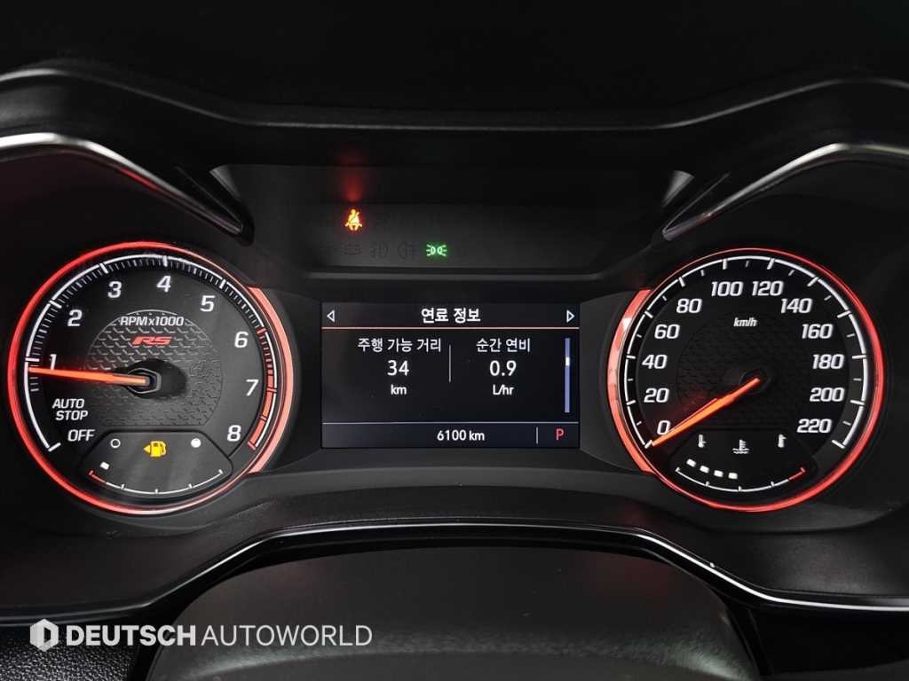 쉐보레 트레일블레이저 2WD 1.3 터보 가솔린 액티브 이미지 8