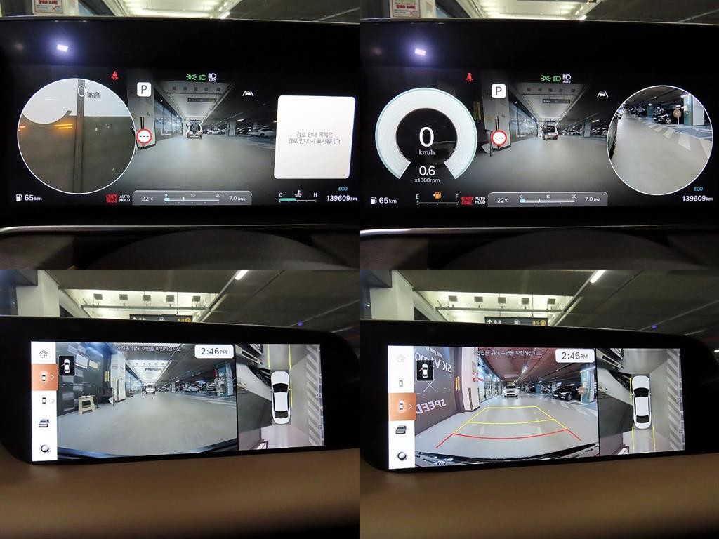 제네시스 G90 G90(RS4) 3.5T GDI AWD 이미지 17