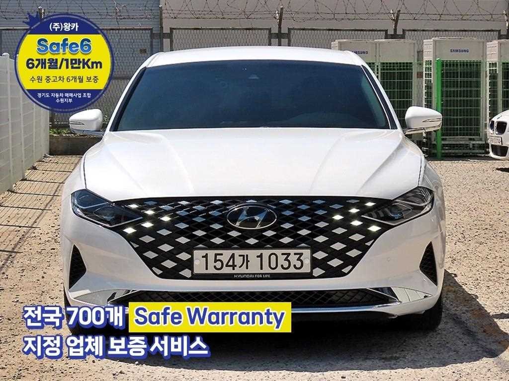 현대 그랜저 더 뉴 그랜저 IG 2.5 프리미엄 이미지 1