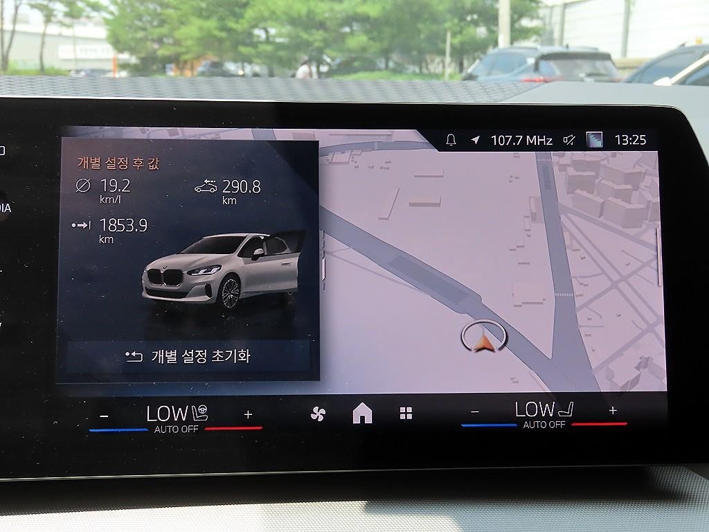 BMW 2시리즈 2시리즈 액티브 투어러 (U06) 218d 어드밴티지 이미지 15