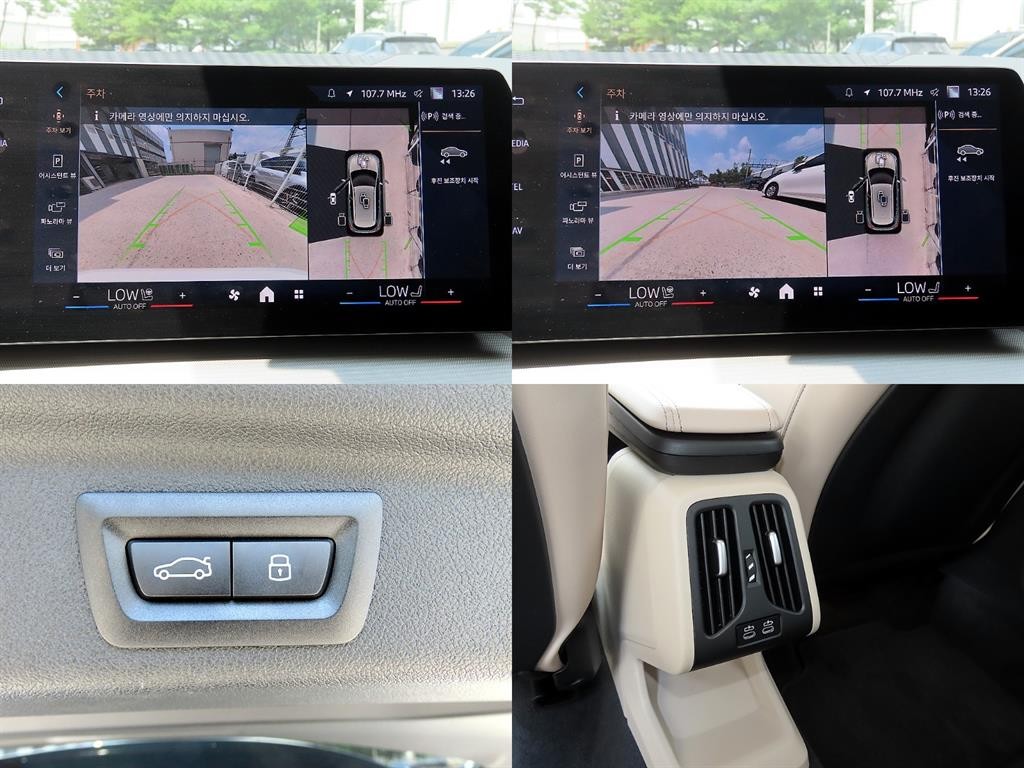 BMW 2시리즈 2시리즈 액티브 투어러 (U06) 218d 어드밴티지 이미지 18