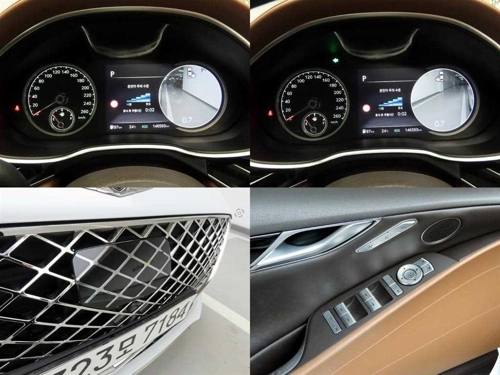 제네시스 G80 G80(RG3) 2.5 가솔린 터보 2WD 이미지 16